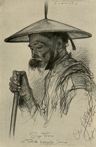 シンゴ・トロノ - タバコを噛む男性、マゲラン、ジャワ、1898年。 作： Christian Wilhelm Allers