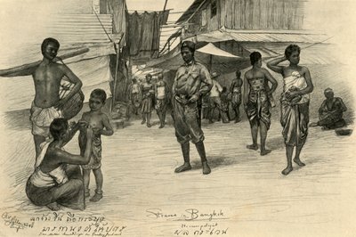 ストリート シーン、バンコク、サイアム、1898 年。 作： Christian Wilhelm Allers