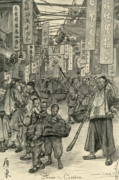 ストリート シーン、カントン、中国、1898 年。 作： Christian Wilhelm Allers