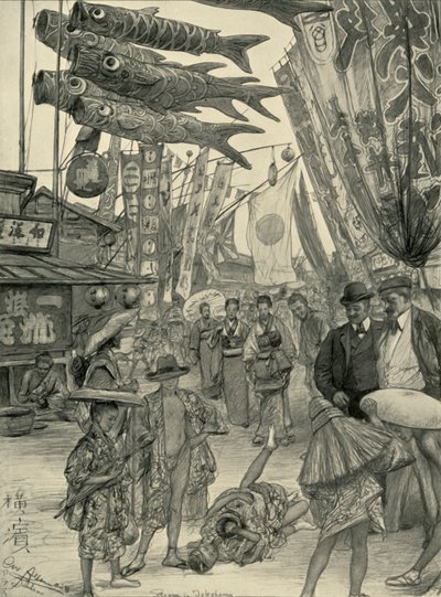 ストリート シーン、横浜、日本、1898 年。 作： Christian Wilhelm Allers
