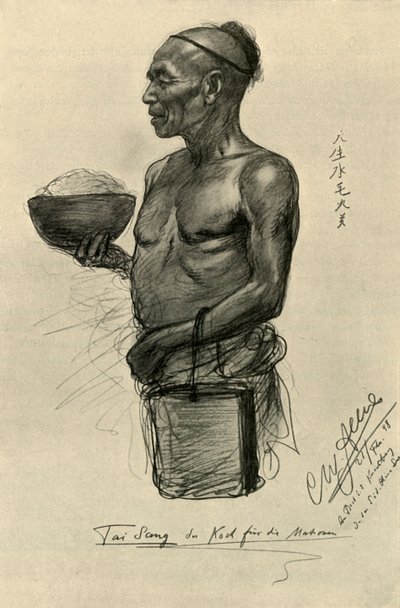 Tai Sang - 「Knivsberg」で料理をする、1898 年。 作： Christian Wilhelm Allers