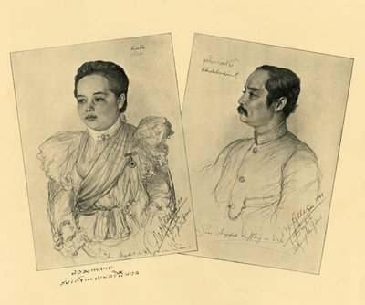シャムの王と女王、1898年。 作： Christian Wilhelm Allers