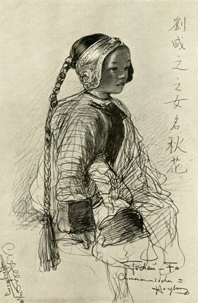 Tschan-Fa - 中国の少女、香港、1898年。 作： Christian Wilhelm Allers