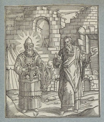 司祭服 作： Christoffel van Sichem (II)