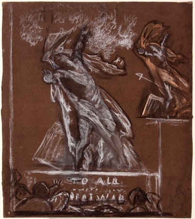 Figure Study for a War Memorial, c1920.    1181631   ja       japanese Successfully Translated  Original: Canal with an Angler and Two Swans Canal with an angler and two swans Translat: Canal with an Angler and Two Swans Canal with an angler and two swans  作： Christopher Williams