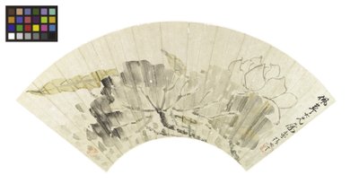 蓮の花と葉（紙の上にインクと明るい色） 作： Cining Zhang
