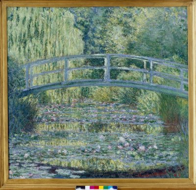 睡蓮の池、緑のハーモニー 作： Claude Monet