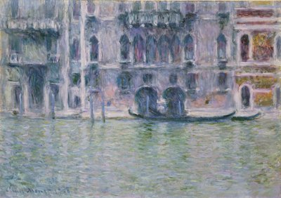 ルパレダムーラ、1908 作： Claude Monet