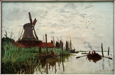 ザーンダム工場 作： Claude Monet