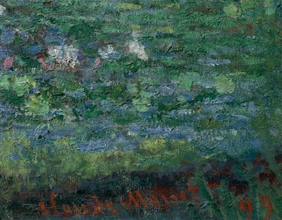 睡蓮の池緑のハーモニー 作： Claude Monet