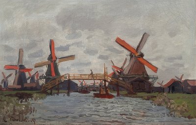 ザーンダム近くのWestzijderveldの風車。 1871 作： Claude Monet