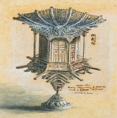 聖句輪（水彩） 作： Constance Frederica Gordon Cumming