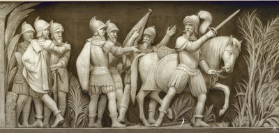 ペザロに行くピサロアメリカ合衆国議会議事堂のロタンダのフリーズ、1860-1873 作： Constantino Brumidi