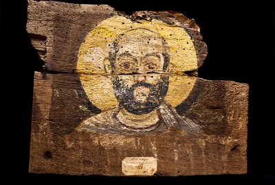  作： Coptic Coptic