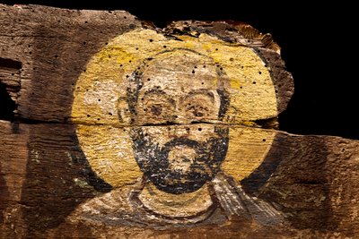  作： Coptic Coptic