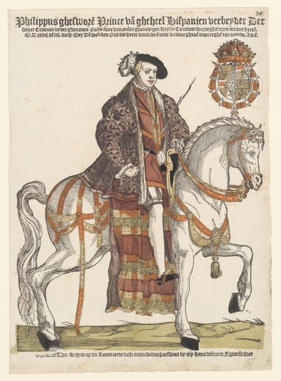 馬に乗ったフェリペ2世の肖像 作： Cornelis Anthonisz. (manner of)