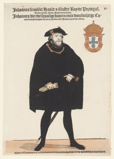 ポルトガルのジョン 3 世の肖像 作： Cornelis Anthonisz. (manner of)