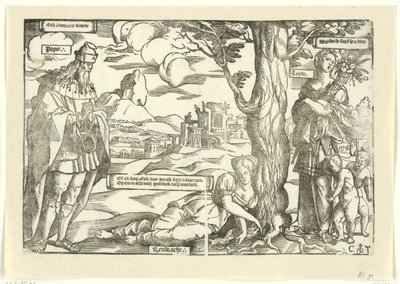 調和、平和、愛の寓意 作： Cornelis Anthonisz.