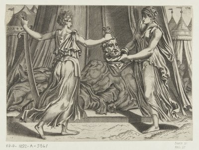 ホロフェルネスの首を持つジュディス 作： Cornelis Bos