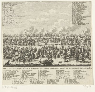 カイクダインの戦い、1673 時間の間の海戦。 adml。 M. de Ruiter、Robert 王子、Kykdn による Estrée 伯爵。 1673 年 8 月 21 日 (オブジェクトのタイトル) 作： Cornelis Brouwer