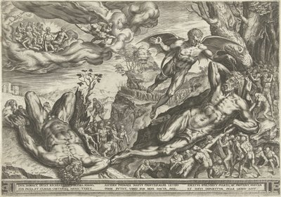 ヘラクレスとピグミー 作： Cornelis Cort