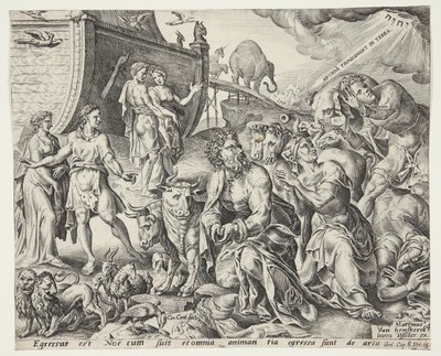 箱舟が救われたことを神に感謝するノア 作： Cornelis Cort