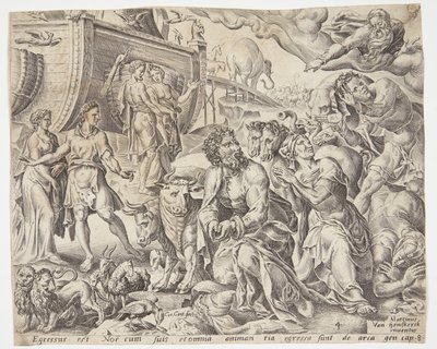 箱舟が救われたことを神に感謝するノア 作： Cornelis Cort