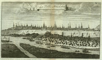 トボルスクからマスコヴィへの旅行、1711年 作： Cornelis de Bruijn