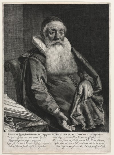 ジェリウス・デ・ボウマ 作： Cornelis de Visscher