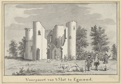 エグモンドの城跡 作： Cornelis van Noorde (attributed to)