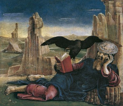 セントジョン、パトモスの伝道者 作： Cosimo Tura