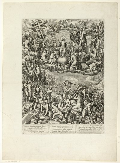 最後の審判 作： Crispin van den Broeck