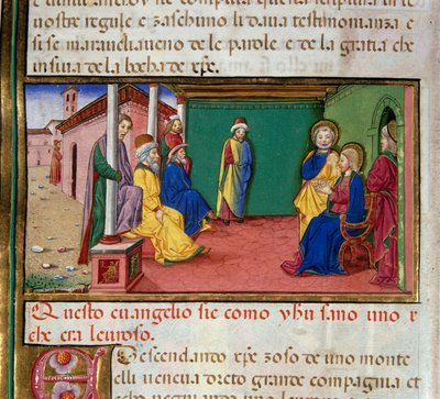 イエスは土曜日にナザレのシナゴーグに行き、預言者イザヤの書を読む Cristoforo De Predis (1440-1486)による新約聖書の歴史の後のミニチュア 作： Cristoforo De Predis