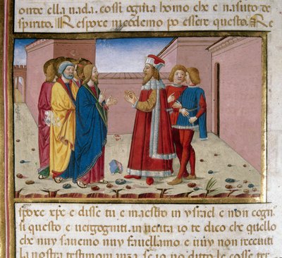 イエスを訪ねるパリサイ人ニコデマのミニチュア Cristoforo De Predis（1440-1486）による『新約聖書の歴史』の後（fol.58）。 作： Cristoforo De Predis