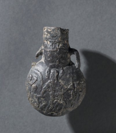 巡礼者のフラスコ、c.1099-1200 作： Crusader Period