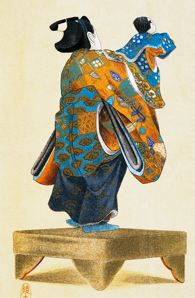 後ろから見た人形を持つ人形遣い、浮世絵、木版画からの複製、日本文明、江戸時代 作： Culture Edo