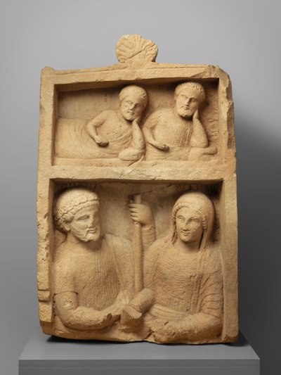 石灰岩の墓標、紀元前4世紀（石灰岩） 作： Cypriot School