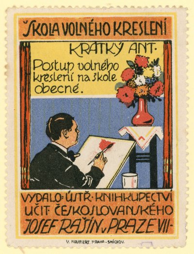 無料の美術学校 作： Czech School