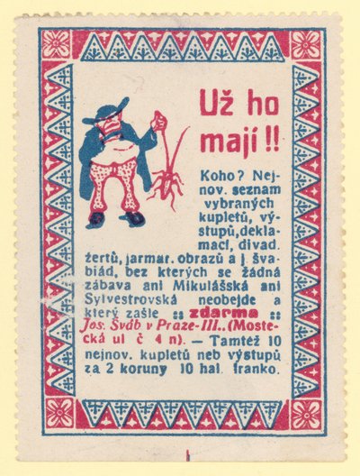 昆虫を抱きかかえた 作： Czech School