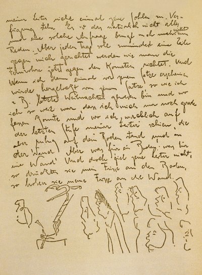 フランツ・カフカの原稿、1910年頃（紙にインク） 作： チェコ語学校