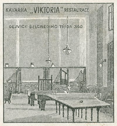 ビクトリアカフェアンドレストラン 作： Czech School