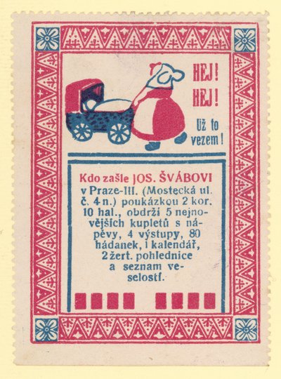乳母車を押す女性 作： Czech School