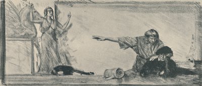 「何の用だ」、1919年 作： Daniel Albert Veresmith