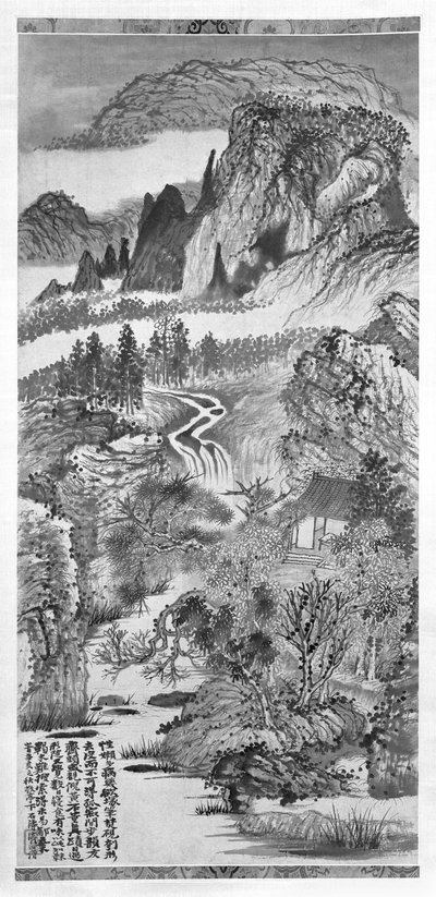 黄公王（1269-1354）1671年以降の山の風景 作： Daoji Shitao