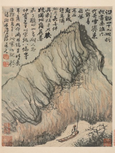 清朝、秦淮河の回想 作： Daoji Shitao