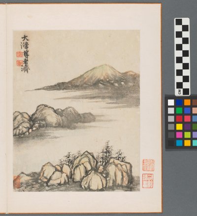 清朝、秦淮河の回想 作： Daoji Shitao
