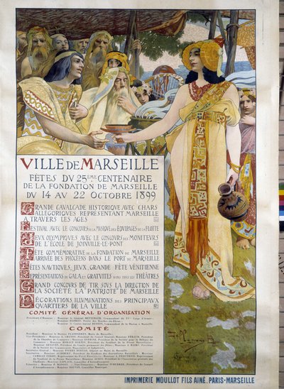 ダヴィッド・デレピアーヌ（1866-1932）による1899年10月14日から22日までのマルセイユ市創立25周年記念式典のポスター。Musee d