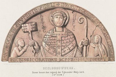 Tympanum van Egmond: ピーター、オランダのディルク 6 世伯爵、母親のペトロネラ伯爵夫人、1120 年頃の弓太鼓 彫刻。 エグモンダー修道院教会の入り口の上の石 (12 世紀) (オブジェクトのタイトル) 作： David van der Kellen