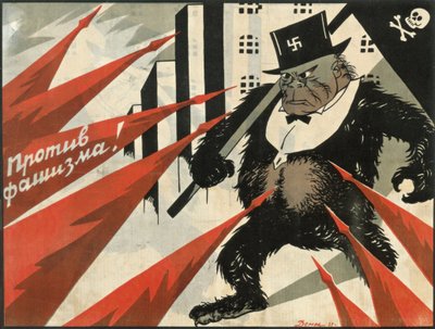ファシズムとダウン！、1929 作： Deni