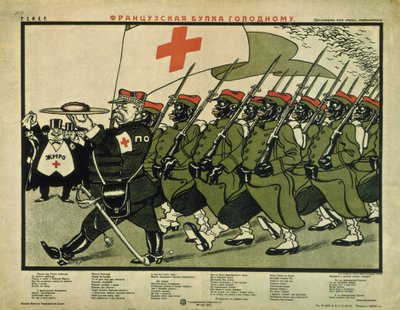 空腹のフランスパン、1921年 作： Deni